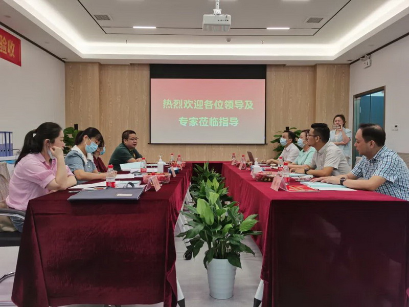 【新闻】喜讯！武汉国药血液透析中心通过省卫健委验收